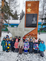 День Героев Отечества День Героев Отечества.