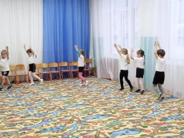 Зарядка Зарядка.