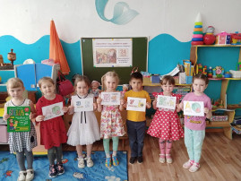 День славянской письменности и культуры День славянской письменности и культуры.